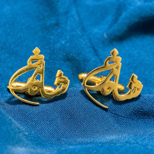 CUSTOM ARABIC CALLIGRAPHY NAME CUFFLINKS